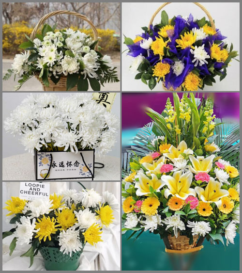 福建莆田仙游县西苑乡前溪村白事提篮配送